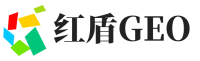 甘泉县红盾GEO